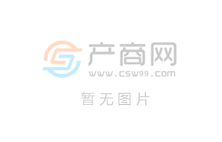 公司簡(jiǎn)介